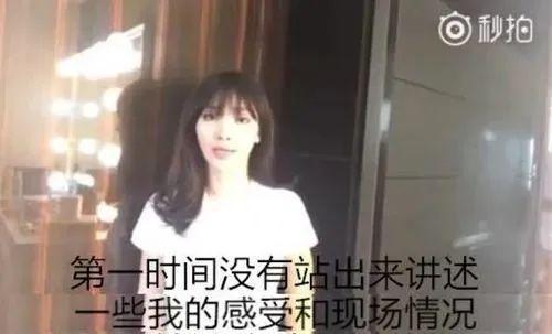 柳岩包贝尔吃瓜,娱乐圈的“瓜田”再起波澜