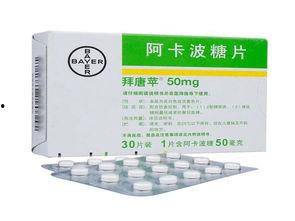 吃二甲双瓜会有病发症吗,二甲双瓜的病发症风险概述