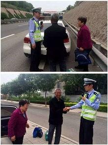 男子吃瓜随地乱扔,男子吃瓜随地扔，文明素养亟待提升