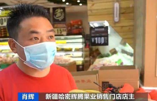 吃瓜卖货小说推荐,跟随小说主角一起吃瓜卖货，解锁人生新境界