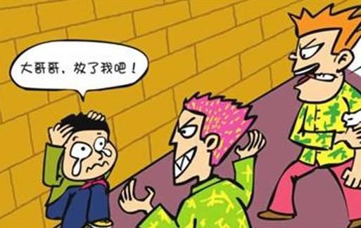 吃瓜姐校园欺凌,揭秘吃瓜姐遭遇的欺凌风波