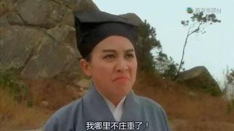 刘嘉玲最新吃瓜事件,最新吃瓜事件揭秘