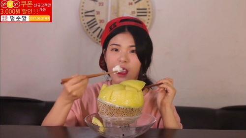 外国人吃哈密瓜咀嚼音,外国人品尝哈密瓜的独特咀嚼之声