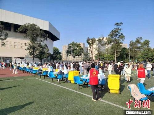 成都理工全校吃瓜