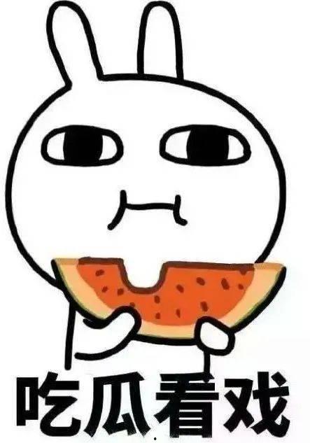 訟呺吃瓜影,揭秘娱乐圈的幕后故事