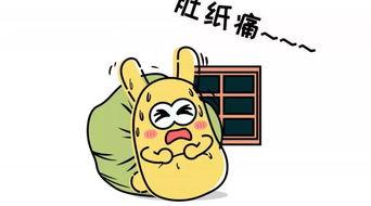 群众看戏吃瓜,群众看戏吃瓜的欢乐时光