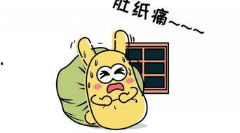 带你吃瓜呼风唤雨,带你领略“吃瓜群众”的呼风唤雨时代