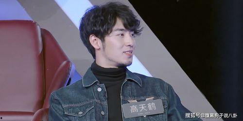 mlxg吃瓜前行,揭秘电竞圈幕后风云