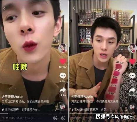 大f吃瓜直播间,揭秘娱乐圈幕后故事