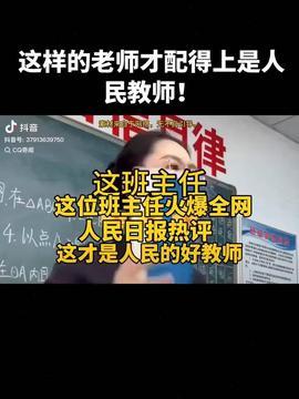 头条吃瓜热榜,揭秘吃瓜群众的狂欢盛宴