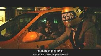 吃瓜直播逆战,逆战风云，揭秘电竞圈的幕后故事