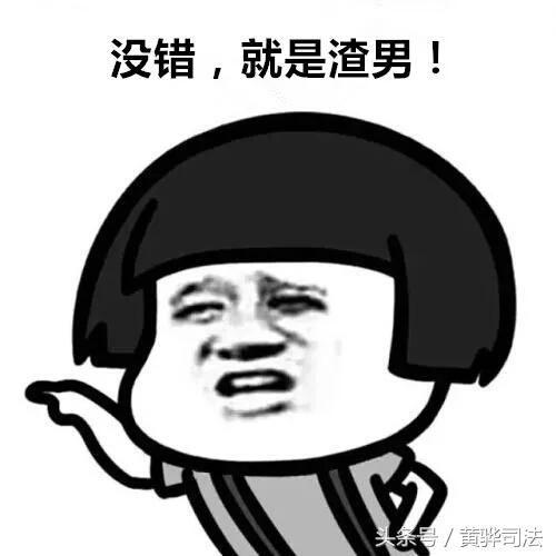 老公不给老婆吃瓜