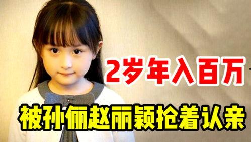 吃瓜妹的儿子,揭秘萌娃成长记