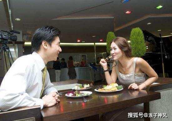 未来星阿姨吃瓜