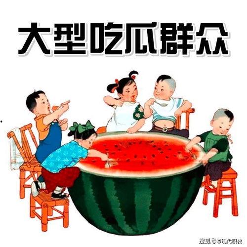 同行的吃瓜群众,同行吃瓜群众眼中的明星幕后故事