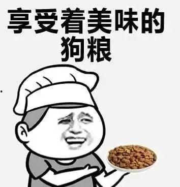 吃瓜情报网名,网络舆论场中的“瓜农”传奇